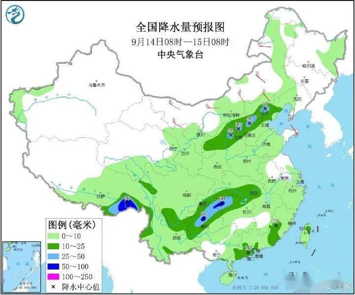 徐溜镇最新天气预报