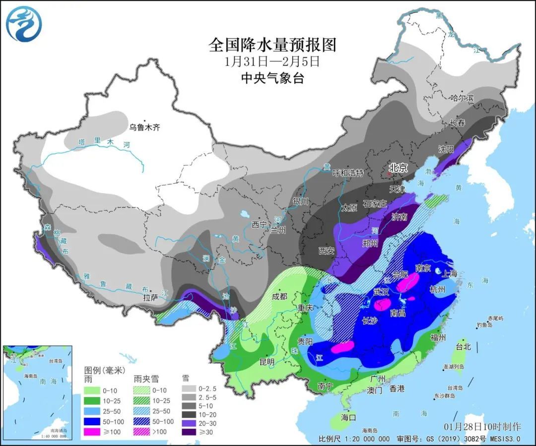 谭家河乡天气预报更新通知