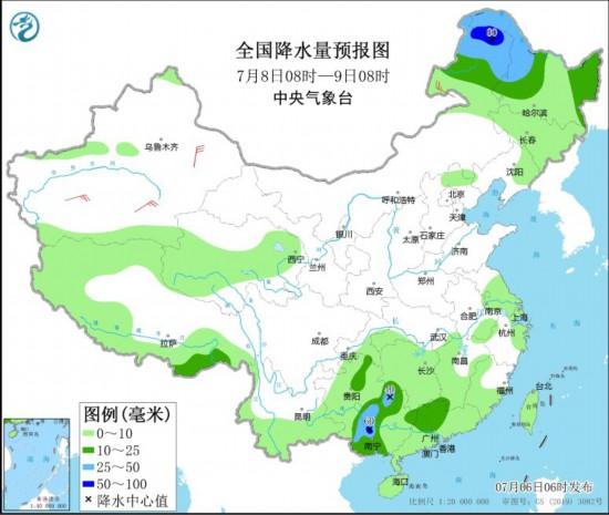 余家镇天气预报更新通知