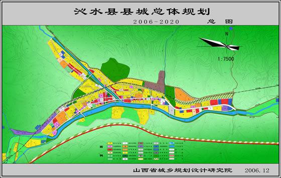 山西省吕梁市文水县不详乡镇最新发展规划研究