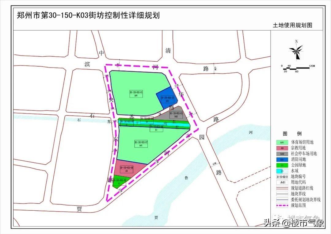 招聘启事加入济区体育局，共创体育事业新篇章！