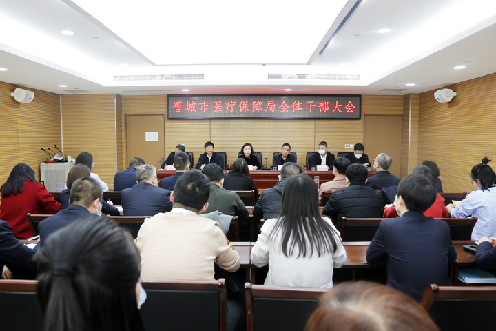 乌兰察布市劳动和社会保障局人事任命动态更新