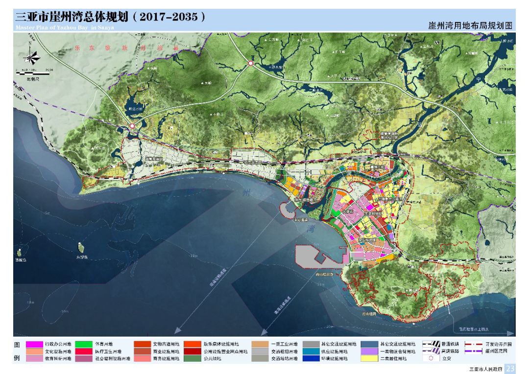 三湾沟村委会最新发展规划