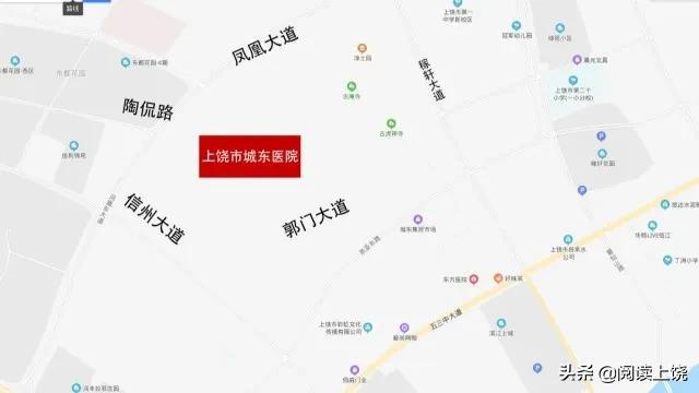 上饶市供电局最新发展规划