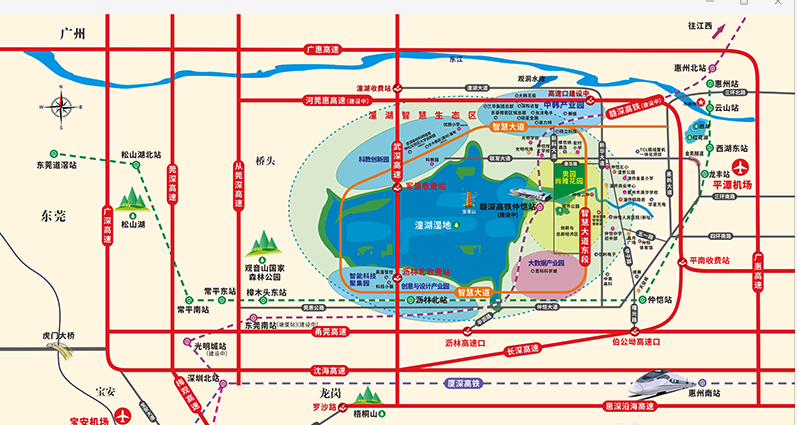 伊宁市数据和政务服务局最新发展规划