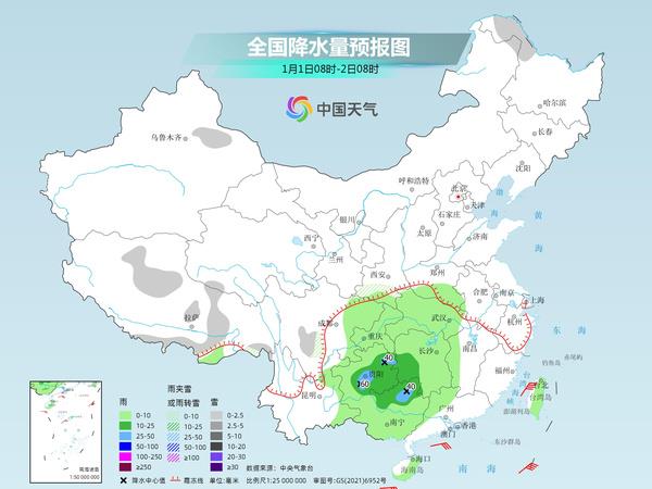 罗店村民委员会天气预报及影响解析