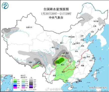 铭传乡最新天气预报