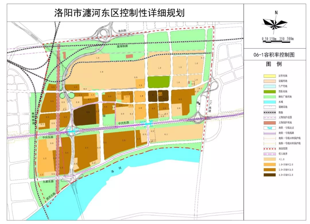 高平市医疗保障局未来发展规划概览