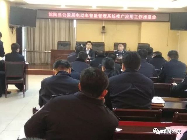 馆陶县公安局最新领导团队，引领公安事业迈向新高度