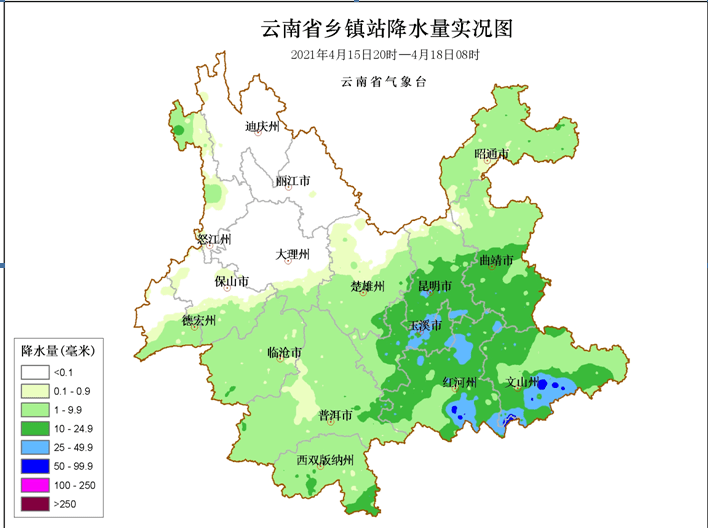 陡沟洼村委会天气预报更新通知