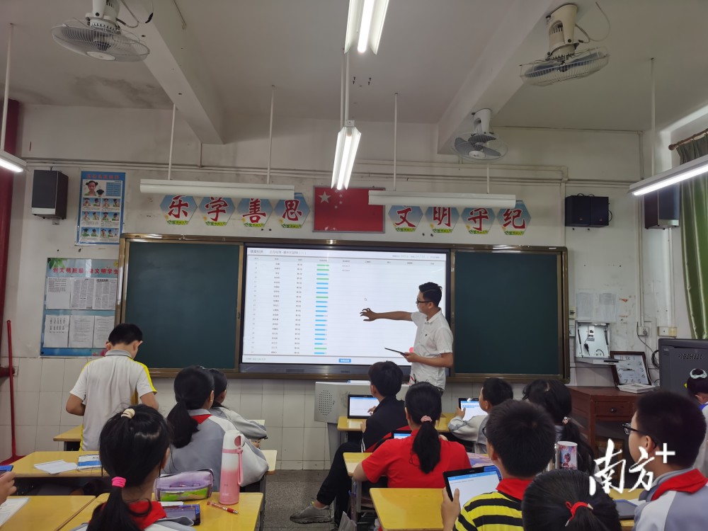 梅江区小学最新新闻