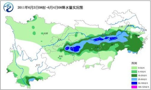 明德乡天气预报更新通知