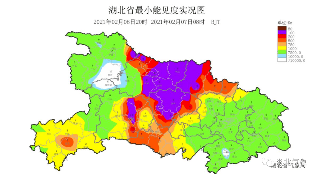 宜昌市天气预报更新通知