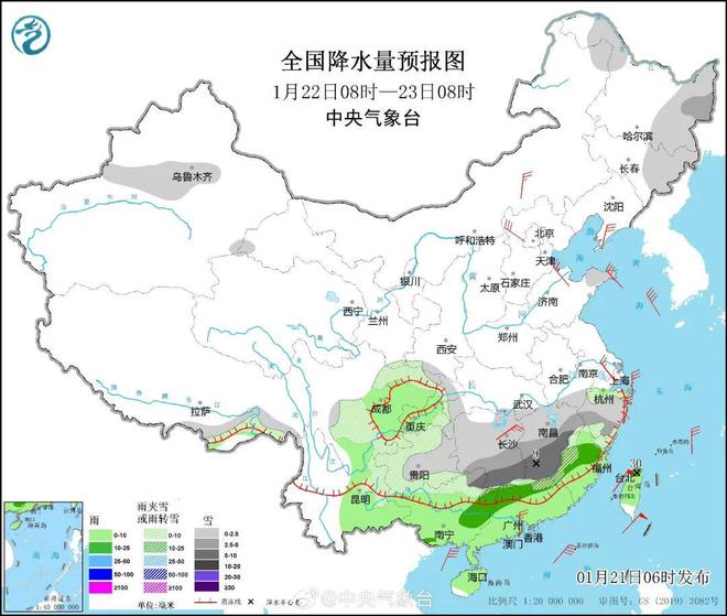 巴登村天气预报与气象深度分析