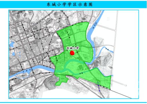 东宝区小学发展规划概览