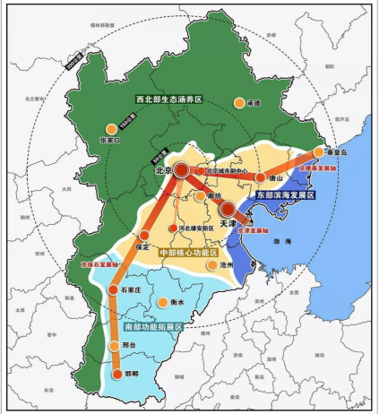 莱城区级托养福利事业单位最新发展规划